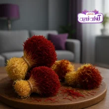 زعفران دخترپیچ